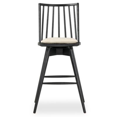 Lewis Swivel Stool