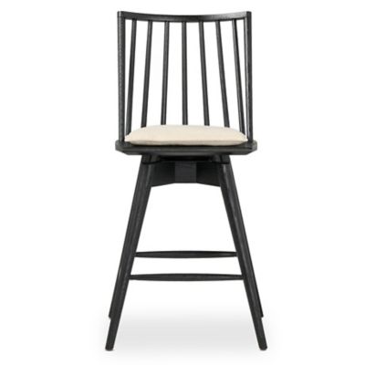 Lewis Swivel Stool