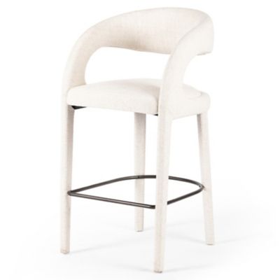 Hawkins Bar/Counter Stool