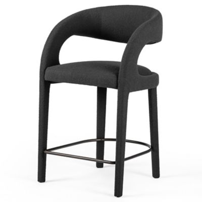 Hawkins Bar/Counter Stool
