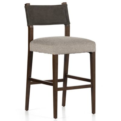 Ferris Bar/Counter Stool