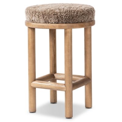Saldino Bar/Counter Stool