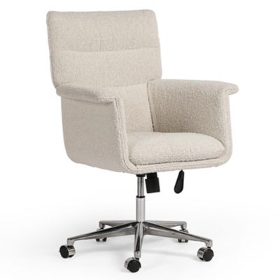 Humphrey Desk Chair