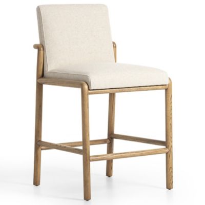 Taki Bar/Counter Stool