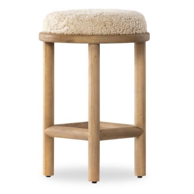 Saldino Bar/Counter Stool (Counter) - OPEN BOX