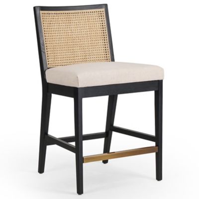 Antonia Dining Stool (Savile & Ebony w/Natural) - OPEN BOX