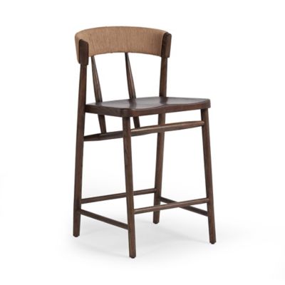 Buxton Counter/Bar Stool  (Natural Paper|Counter) - OPEN BOX