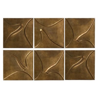 Ozias Metal Wall Panel Set
