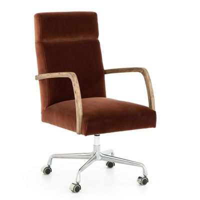 Bryson Desk Chair