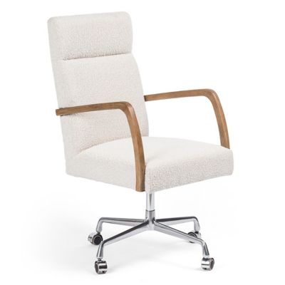Bryson Desk Chair