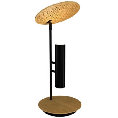 Harmony Table Lamp
