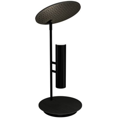 Harmony Table Lamp
