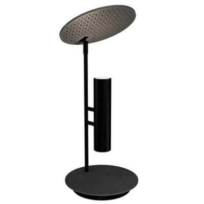 Harmony Table Lamp