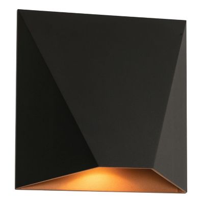 Kylo LED Outdoor Wall Sconce