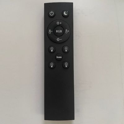 Villa Remote Control