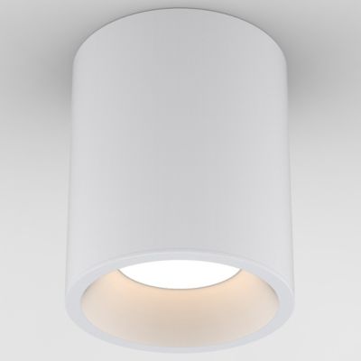 Kos Round LED Flushmount by Astro Lighting at