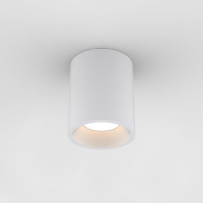 Kos Round LED Flushmount (White/2700) - OPEN BOX RETURN