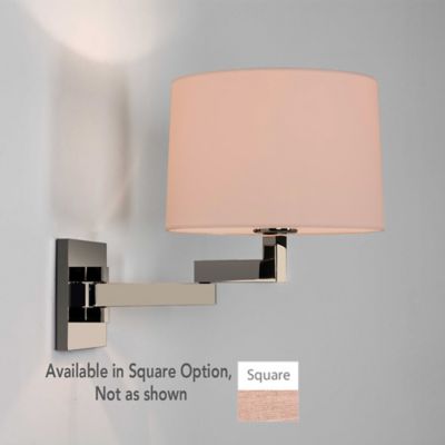 Momo Adjustable Wall Sconce (Nickel/Square/Oyster)-OPEN BOX