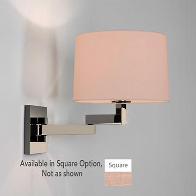 Momo Adjustable Wall Sconce (Nickel/Square/Oyster)-OPEN BOX