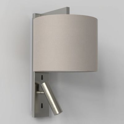 Ravello Reader Wall Sconce (Matte Nickel/Putty) - OPEN BOX