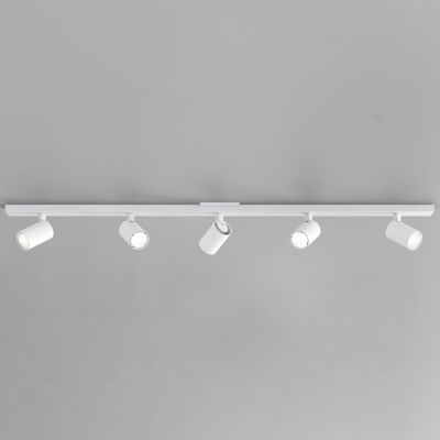 Ascoli Track Light (Textured White|5 Light) - OPEN BOX