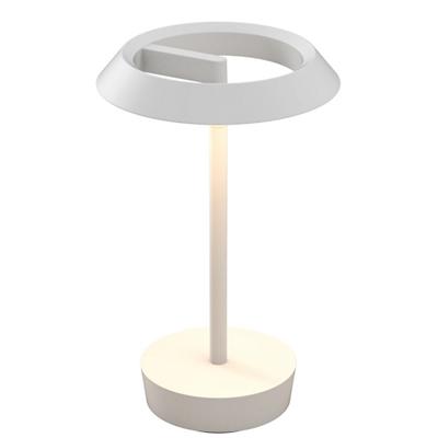 Halo Rechargeable LED Table Lamp