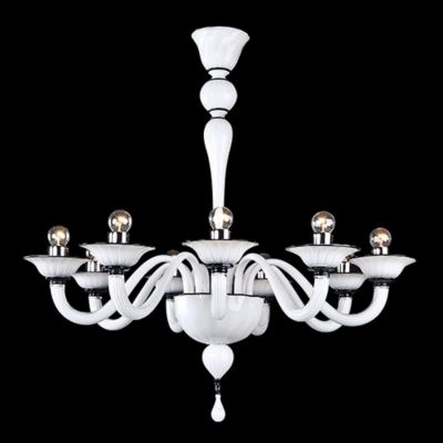 Fegalliano Chandelier