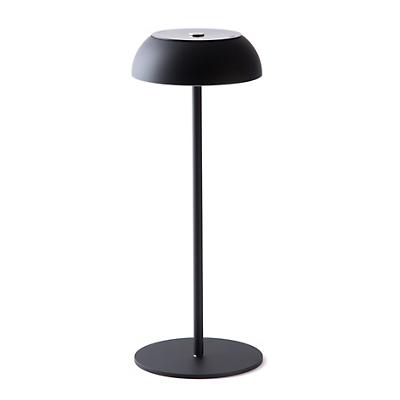 Float Rechargeable LED Table Lamp