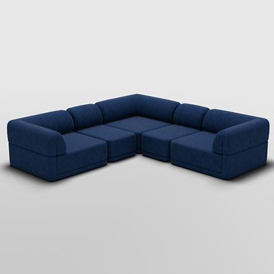 Cube Corner Lounge Sectional