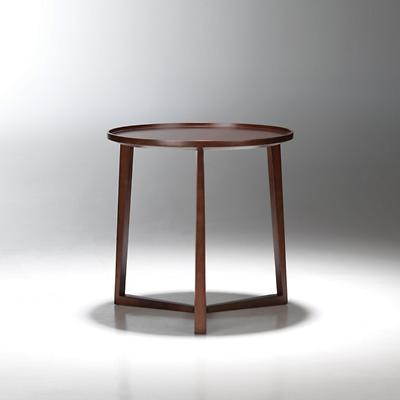 Curio Small Occasional Table