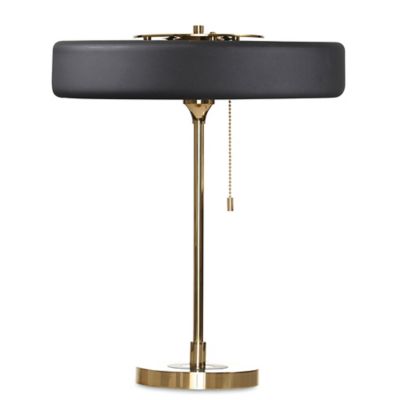 Revolve Table Lamp