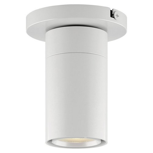 GX15 LED Flushmount by Bruck Lighting(White)-OPEN BOX RETURN