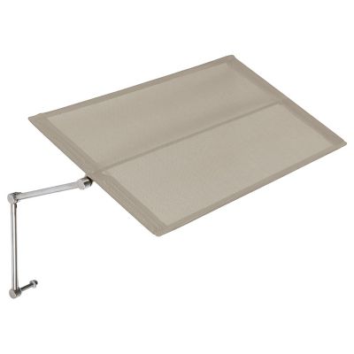 Lounger Outdoor Sunshade