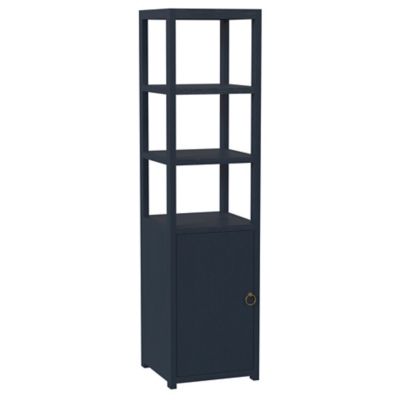 Highbury Bookcase