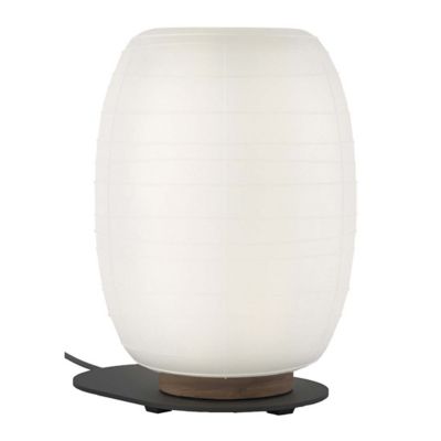 Misko T35 Table Lamp