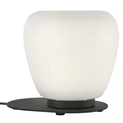 Misko T25 Table Lamp