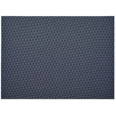 Chord Woven Floor Runner
