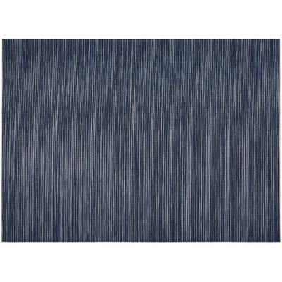 Rib Weave Woven Floormat