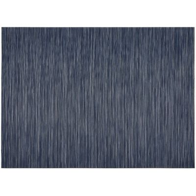 Rib Weave Woven Floormat