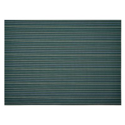 Tambour Woven Floor Runner (Ivy|26 in x 72 in) - OPEN BOX