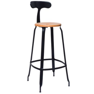 Nicolle Wood & Metal Bar/Counter Stool with Backrest