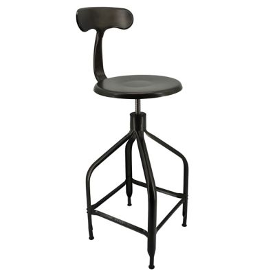 Dessinateur Adjustable Bar/Counter Stool with Backrest