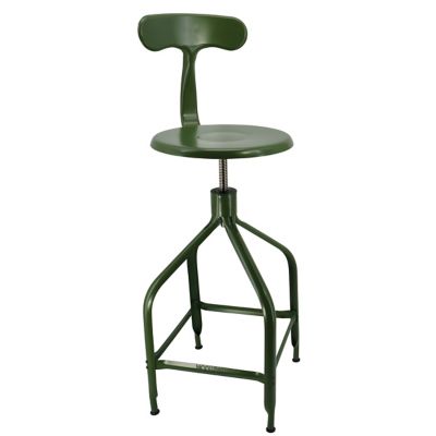 Dessinateur Adjustable Bar/Counter Stool with Backrest