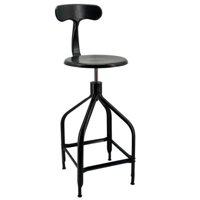 Dessinateur Adjustable Bar/Counter Stool with Backrest