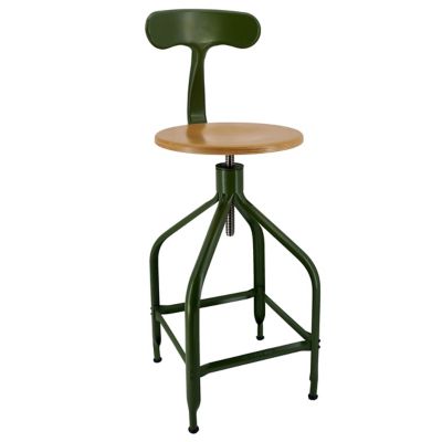 Nicolle Dessinateur Adjustable Bar/Counter Stool with Backrest