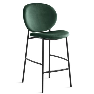 Inès Bar Stool