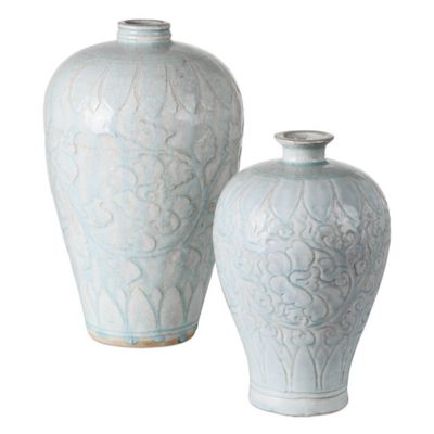 Nanjing Vase, Set of 2