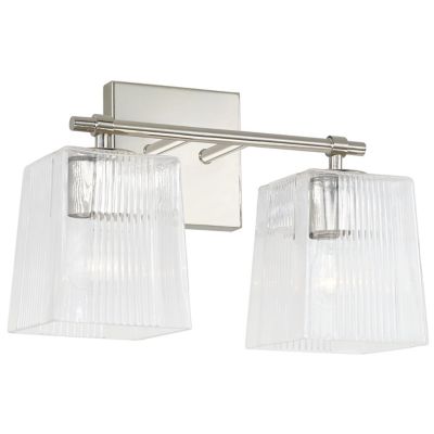 Lexi Vanity Light