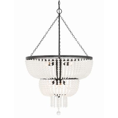 Rylee 2 Tier Chandelier (Matte Black|8 Lights) - OPEN BOX