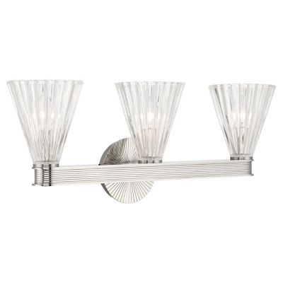 Lotus Cone Vanity Light